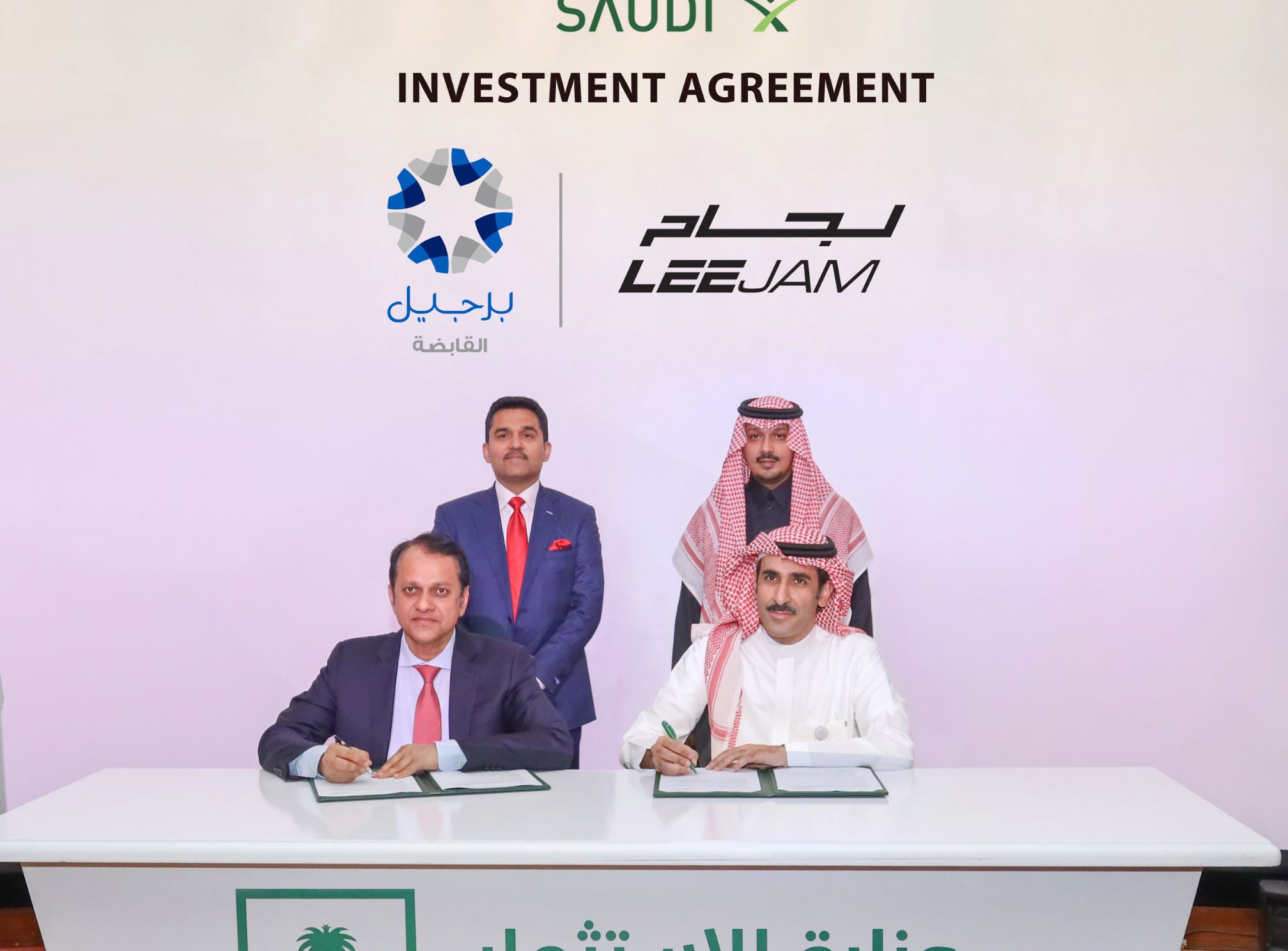 Burjeel Holdings announces creation of new joint venture with Leejam, marking its entry into the Kingdom of Saudi Arabia
