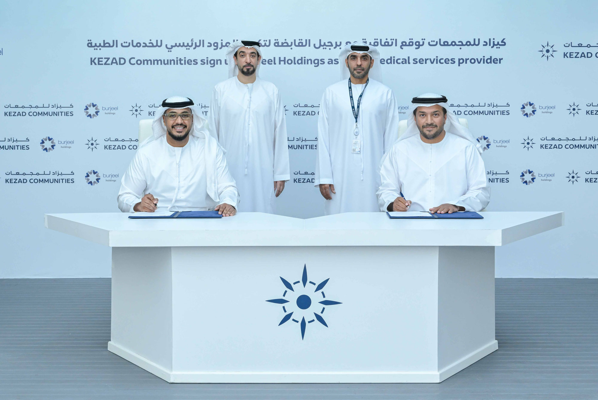 KEZAD Communities Ties Up with BurjeelHoldings for Healthcare Facility in Razeen Workers’ Cities