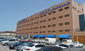 Medeor Abu Dhabi