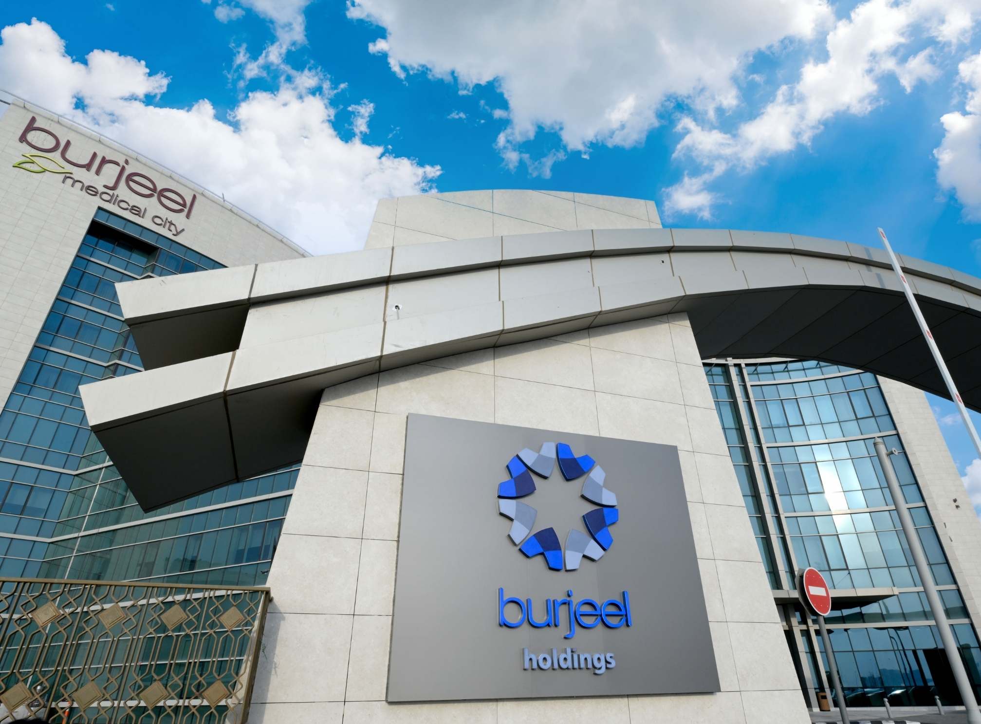 Burjeel Holdings announces intention to list on main market of the Abu Dhabi Securities Exchange (ADX) via an Initial Public Offering (IPO)