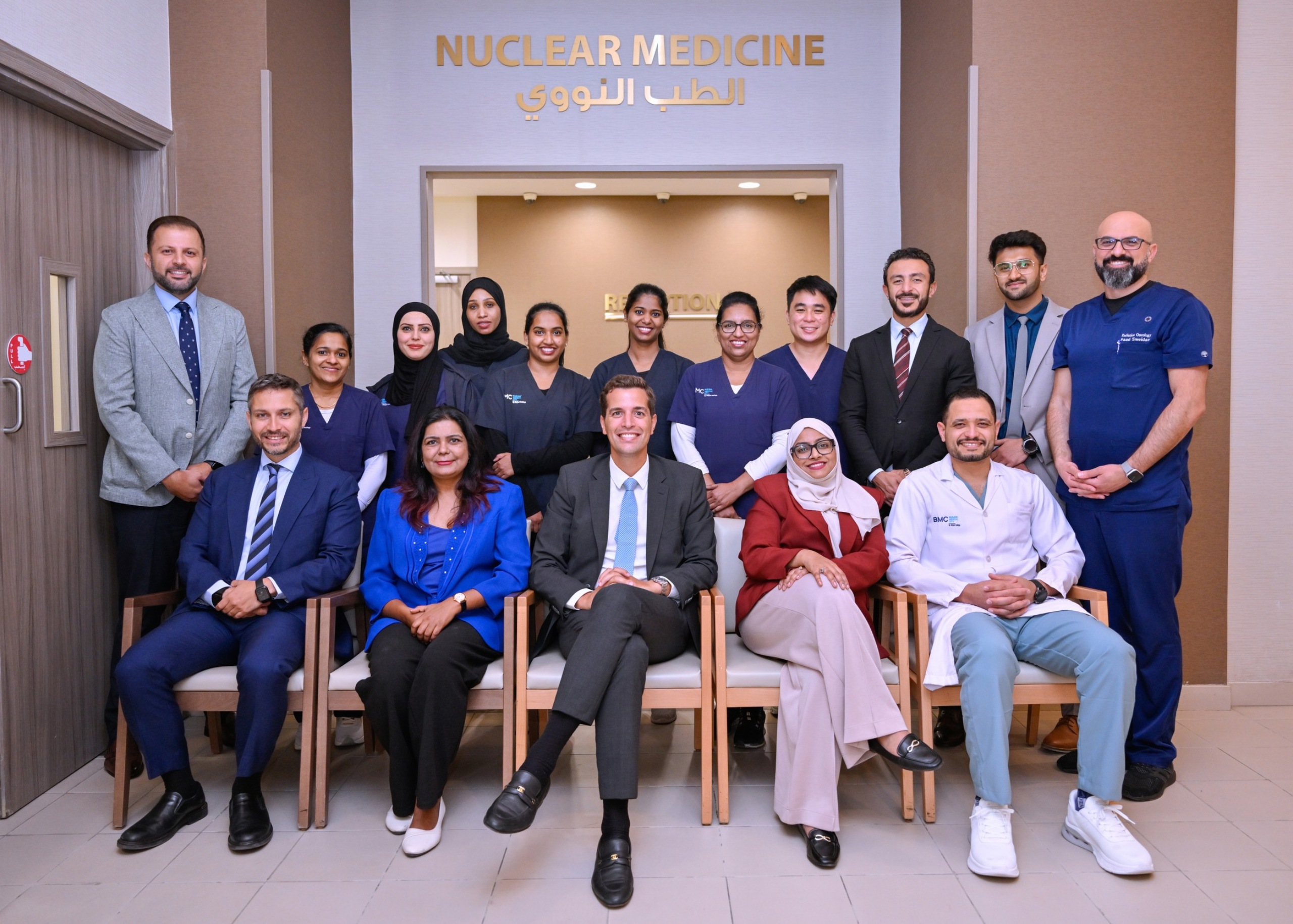 Burjeel Cancer Institute in Abu Dhabi introduces targeted radiopharmaceutical therapy for certain metastatic tumours 